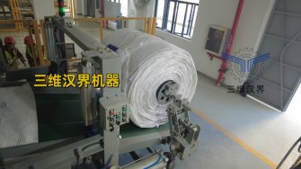 作為企業(yè)，該怎么選符合自己要求的噸袋包裝機(jī)，噸袋包裝機(jī)選型影響因素